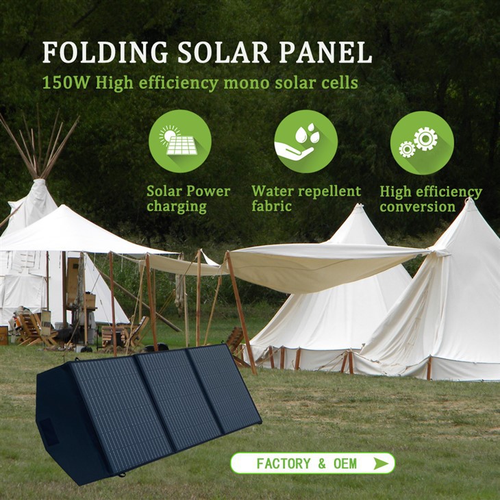 150W panèl solè pòtab