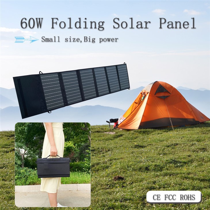 Plisman panèl solè 60w 6 ranpa